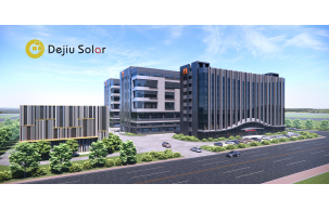 1500MWh Lithium Battery & Energy Storage Manufacturing Project